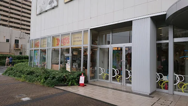 Denny's Heiseicho shop