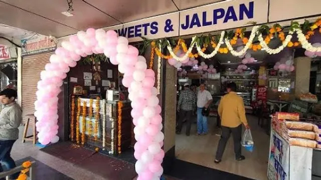 Gupta's sweets & Jalpan