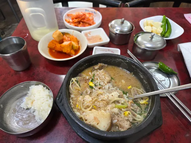 가마솥옛날순대국