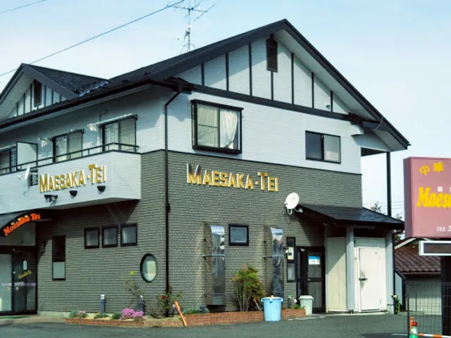 Maesakatei