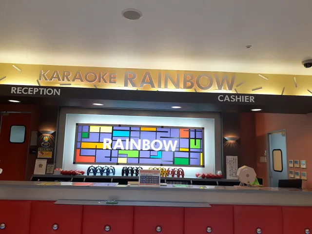 Karaoke Rainbow Tsukuba Shop