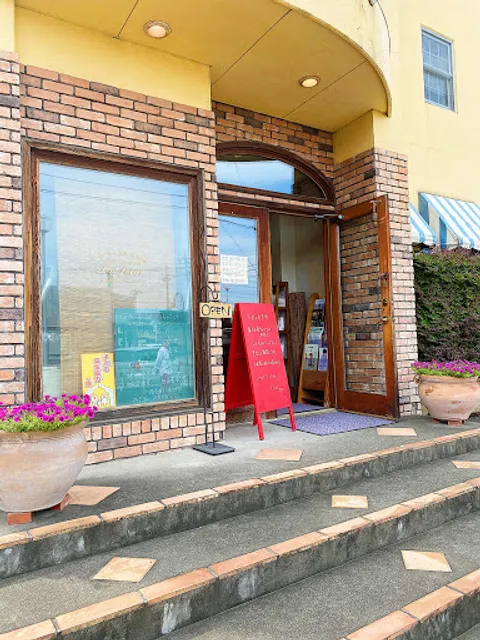 自然食レストラン ラ・スール