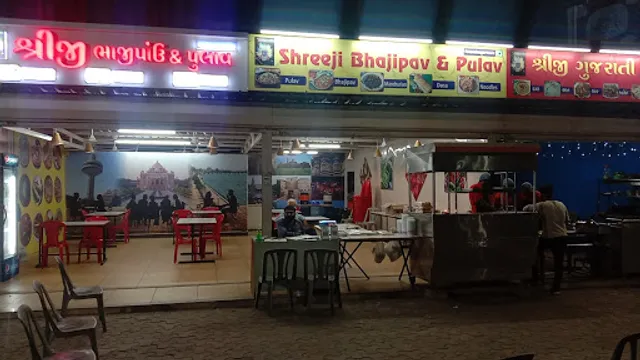 Shreeji Pau bhaji and pulav