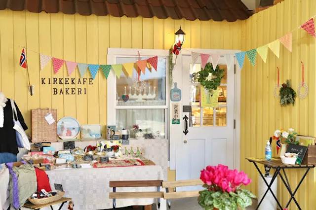 Kirkekafe Bakery