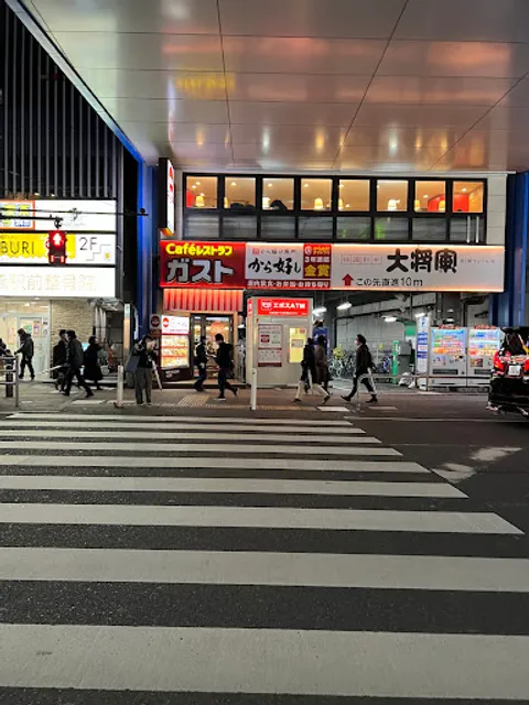 ガスト 京成船橋駅前店
