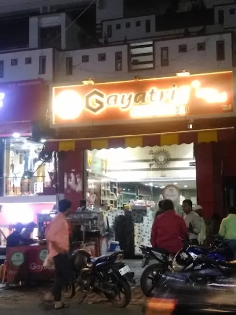 Gayatri Dugdh Bhandar