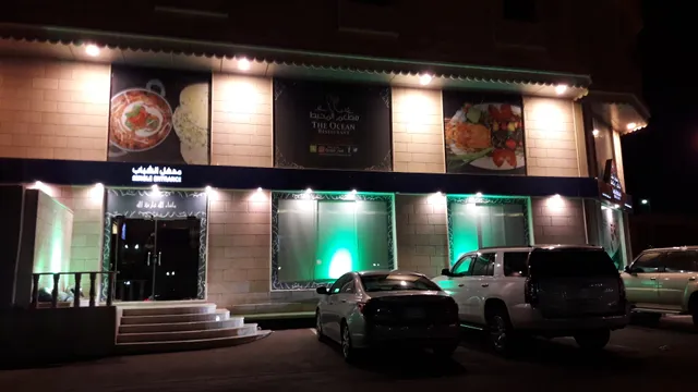 The Ocean Restaurant