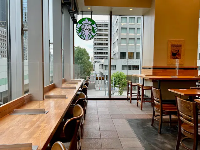 Starbucks Coffee - Tokyo Station City Sapia Tower