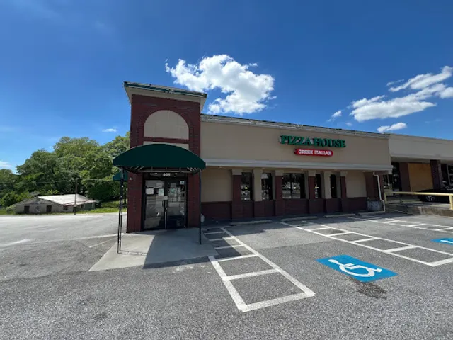 Pizza House Restaurant