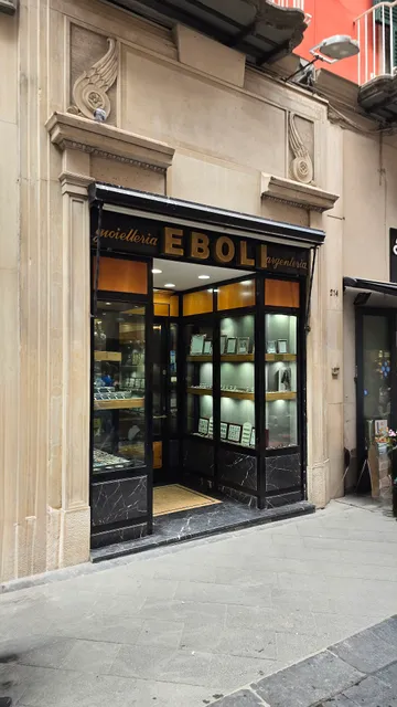 Gioielleria Eboli - Eboli Jewels