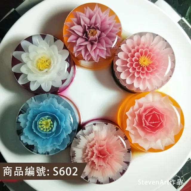 花錦軒stevenart jelly