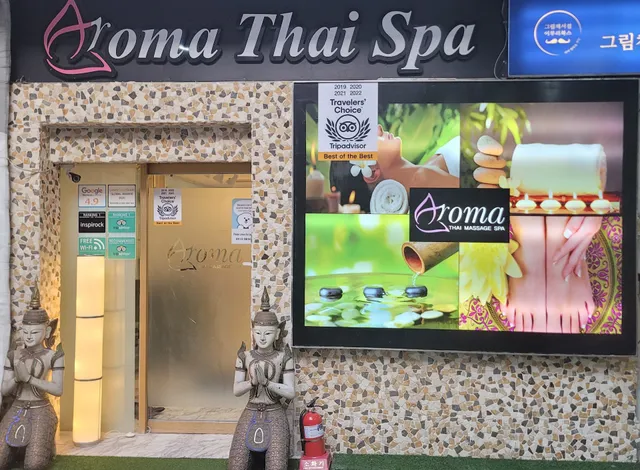 Aroma Thai spa 공덕점 24hours