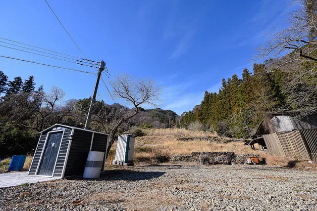 One and…Nanmoku Another BASE