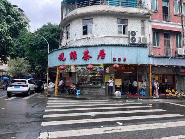 Dama Private Kitchens