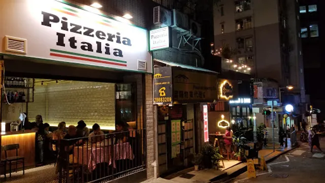 Pizzeria Italia Soho Mid-Levels