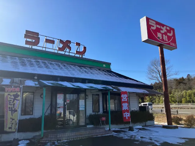ラーメン専科 安達店