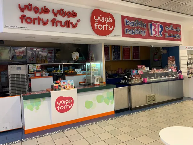 Baskin Robbins - Mussafah 1