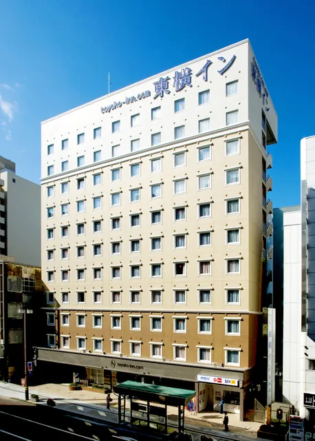 Toyoko INN Kanazawa Kenrokuen Korinbo