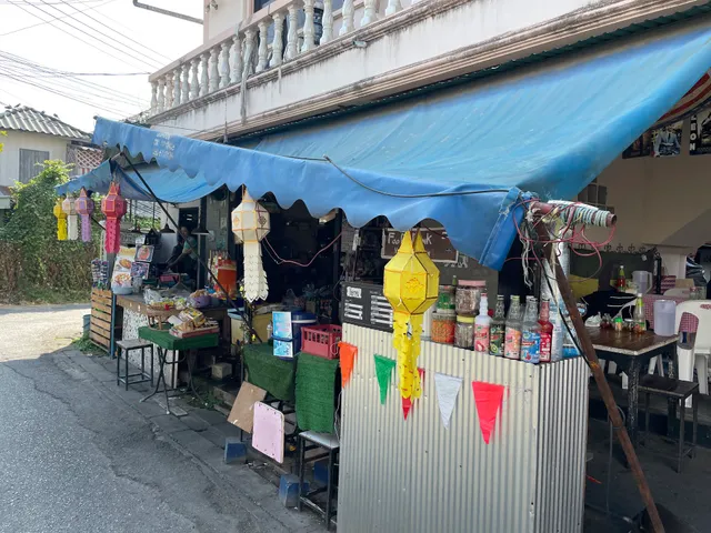 Khao Soi สล่าน้อยFood&Drink