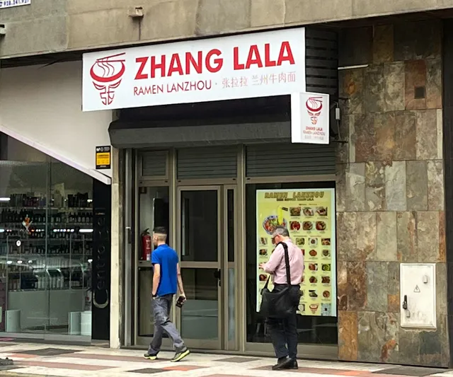 ZHANG LALA（Ramen Lazhou）张拉拉兰州牛肉面