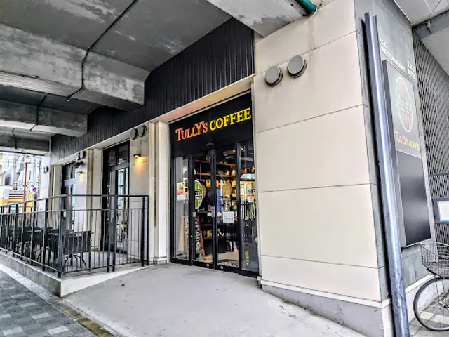 Tully’s Coffee - Namba EKIKAN