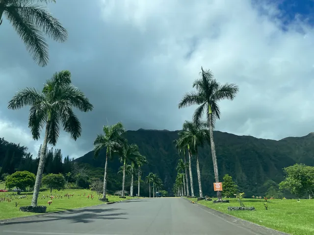 Ho'omaluhia Botanical Garden GATE