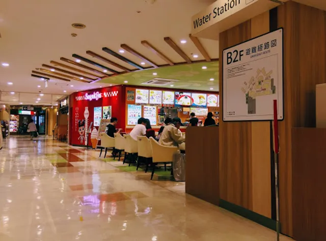 Sugakiya Yagotoionten