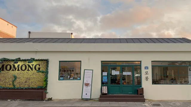 모몽 더 티하우스, momong the teahouse