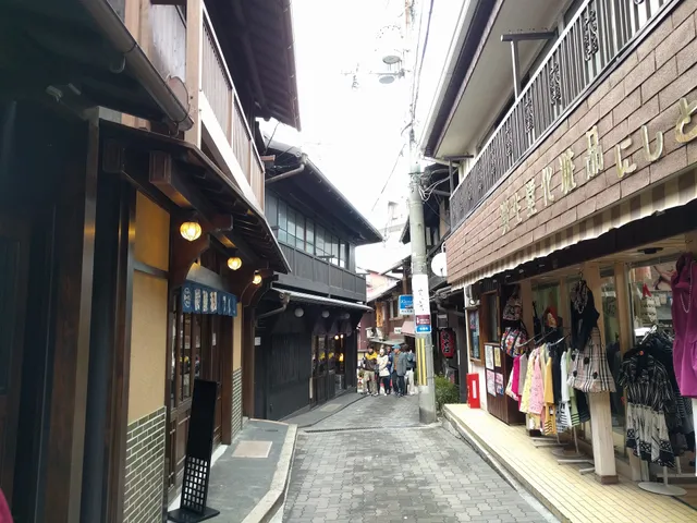 Arima Onsen Companies Ltd