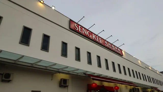 Seng Kee Banquet Restaurant PLT