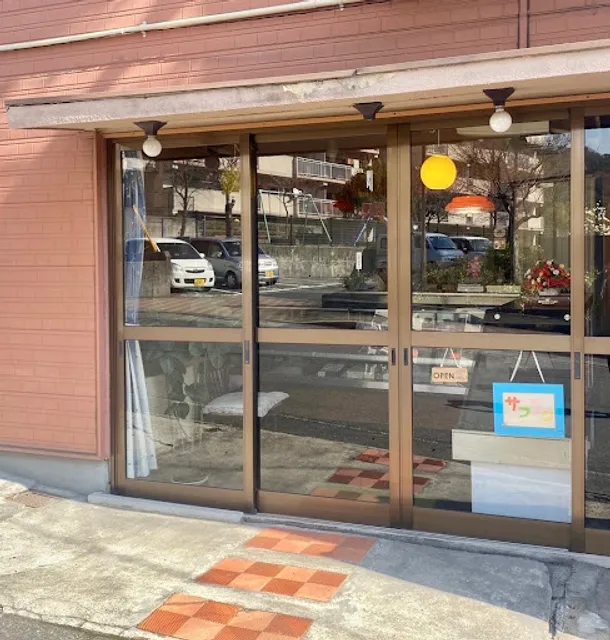 洋菓子のサフラン