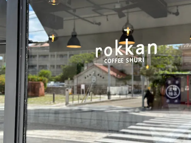 rokkan COFFEE SHURI