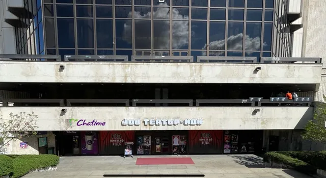 Chatime Bulgaria Square