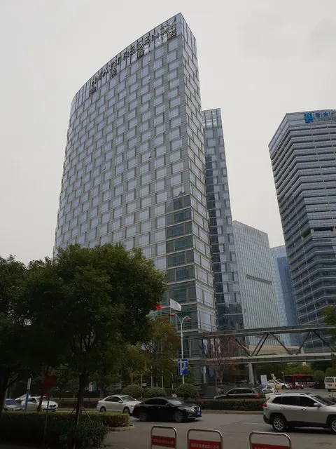 Hyatt Regency Suzhou