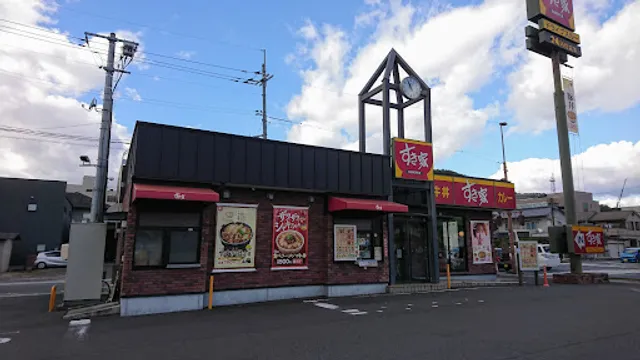 Sukiya No. 486 Ibara