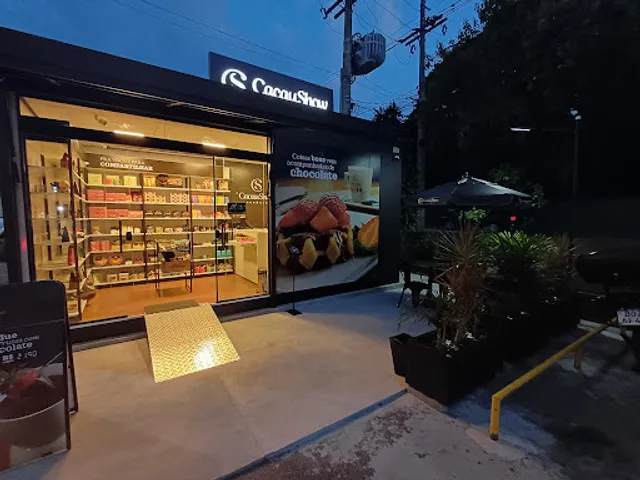 Cacau Show - Chocolates