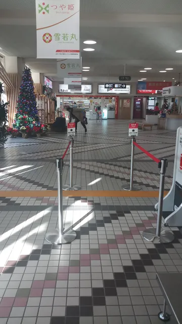 さくらんぼ 山形空港ビル店