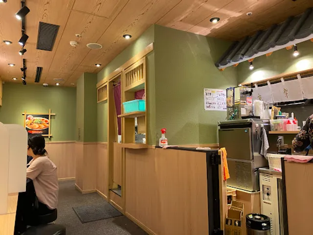 Kyō-Murasaki-Tōkaryōran