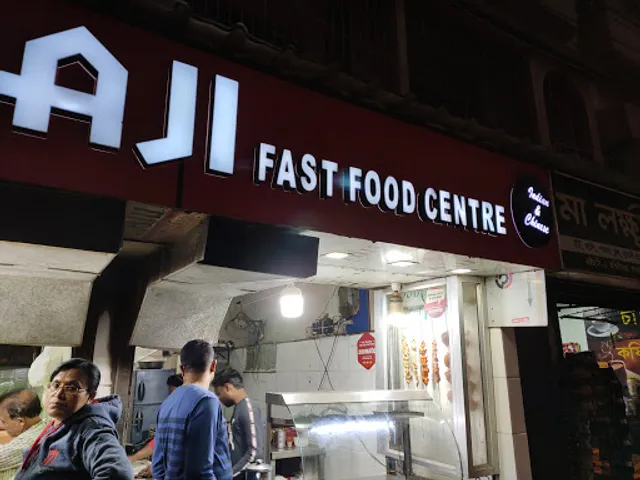A1 Haji Fast Food Centre