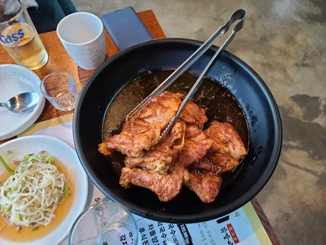 후동리닭갈비