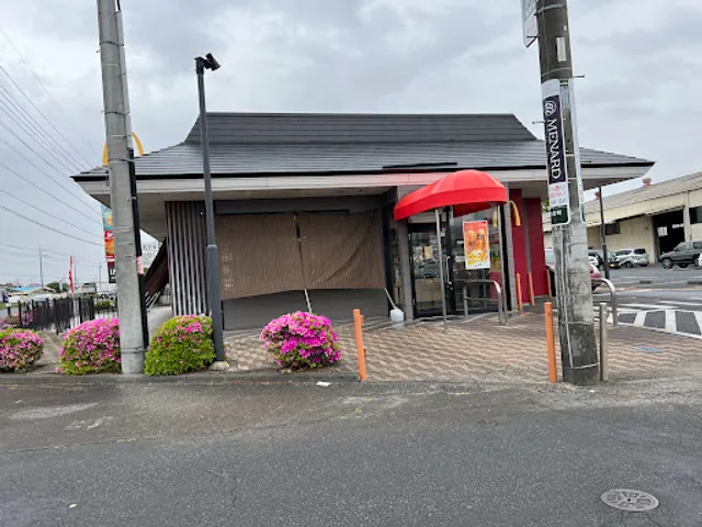 McDonald's R6 Mito Sumiyoshi