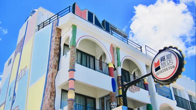 覓夏旅店 minisummer ｜墾丁南灣海景民宿 ｜南灣海景房 ｜每日現做早餐 ｜官網訂房最優惠
