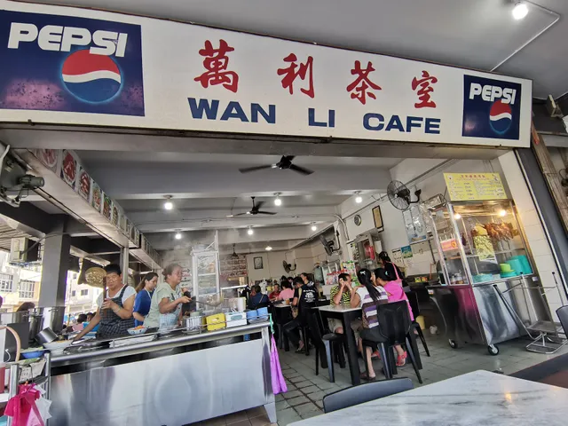 Wan Li Cafe