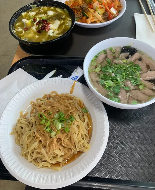 Nai Brother Chinese Sauerkraut Fish