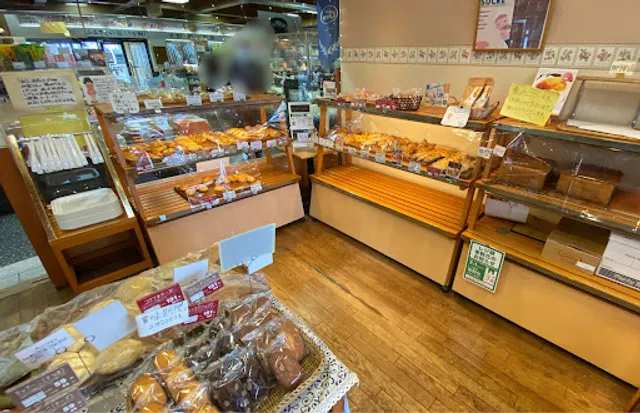 Kuzukonserubo Izumoten