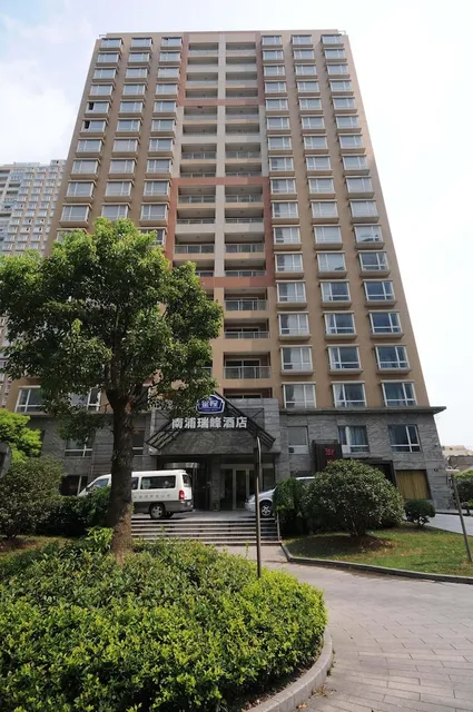 Rayfont Shanghai Nanpu Hotel