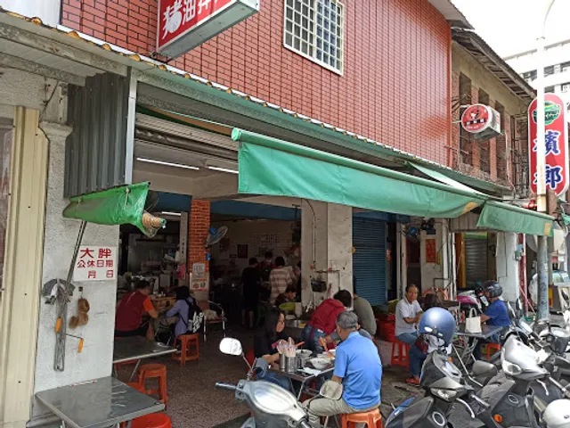 阿忠虱目魚粗米粉