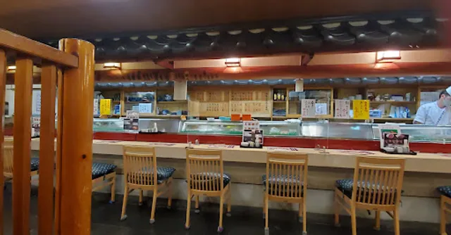 Aizu geihinkan Sushiman restraunt