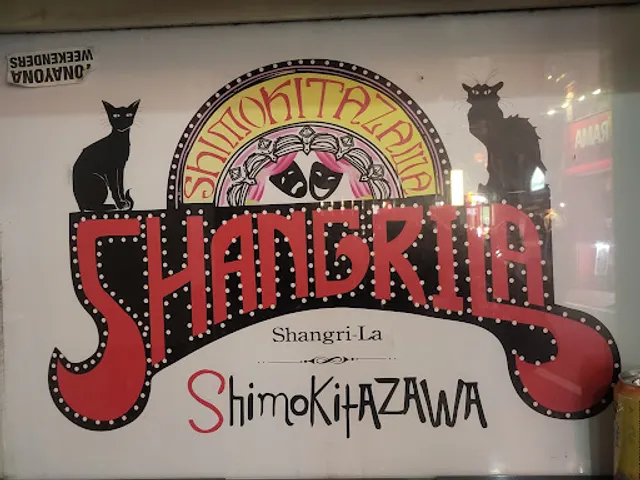 Shangri-La Shimokitazawa