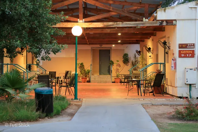 Mandara - Country Lodging